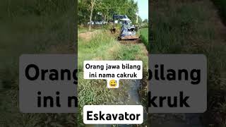 Eskavator pecahin baru eskavator oleng [upl. by Wandie]