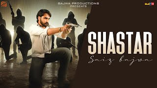 Shastar  Saiz Bajwa  Bio Level 2  Latest Punjabi Song 2024 [upl. by Ahsoem]