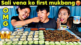 KASTO VAYO TW😳SALI VENA KO FIRST MUKBANG🥰PORK🐷CHOWMEIN🥟MOMO amp 🥗🍹bebovlog🌎🥀❤️ [upl. by Laurel]