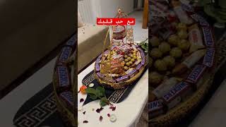 mariagealgerien mariaged اعراسجزائرية اكسبلور mariagemarocain follow [upl. by Atiuqer577]