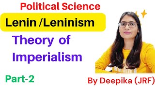 Lenins Theory of Imperialism  Marxism [upl. by Yenal]