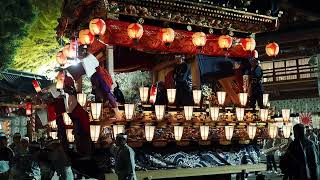 秩父神社 例大祭 秩父夜祭 宵宮 本町屋台 20241202 g10 [upl. by Gnehp510]