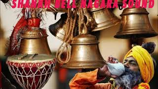 Temple Bells  Sankh Sound Mandir ka Ghanta  Sound sfx [upl. by Finstad]