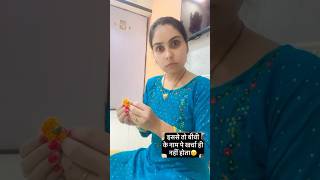 Happy Diwali 🪔 comedy khushifunny funnyshorts diwalispecial [upl. by Salas862]