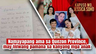 Namayapang ama sa Quezon Province may iniwang pamana sa kanyang mga anak  Kapuso Mo Jessica Soho [upl. by Nydnarb]