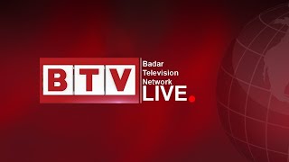 BTV  Badar Television Network  Live Streaming 247  BTV [upl. by Aiza]