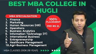 BEST MBA COLLEGE IN HUGLI  TOP MBA COLLEGE IN HUGLI 2025  ADMISSION  FEE [upl. by Yentroc]