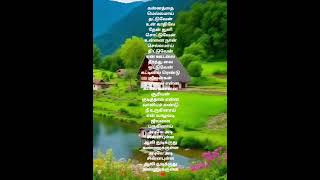 adiye adi chinna pulla song💐🎋🎹💚♥️tamil melody songs 🧡💚🩷🎹80s tamil Hits🎤💜 [upl. by Swope]