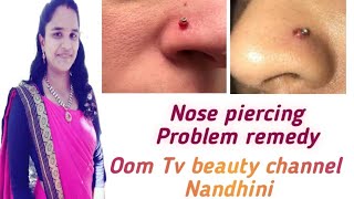 Nose piercing Bump  2 simple Remedies at home  piercing Bump treatment  Oom Tv beauty channel [upl. by Adneram]