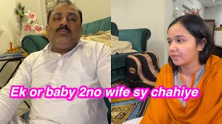 Husband ko or baby chahiye dono wife sy  mera faisla  Sitara yaseen vlog [upl. by Llertnac]