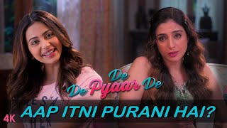 De De Pyaar De Dialogue Promo–Aap Itni Purani Hai  Ajay Devgn  Tabu  Rakul  Releasing May 17th [upl. by Eedyah]