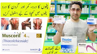 Muscoril 4mg and Thiolax 4mg capsules uses in Urdu Thicolchicolside [upl. by Anstus249]