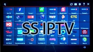 Ver TV gratis online ssip tv Nuevo metodo 2017 [upl. by Aisinoid]