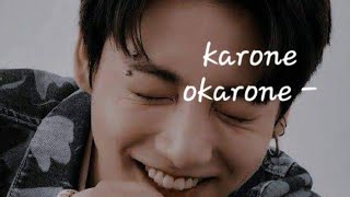 karone okarone  jungkook fmv ✨✨ [upl. by Eivlys]