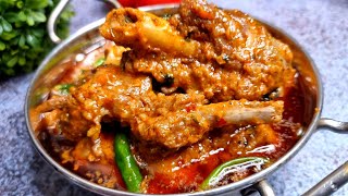 Mutton Kadhai Restaurant Style  Karahi Gosht  Karahi Mutton Recipe ❤️  Fast amp Easy Mutton Kadai [upl. by Notnroht156]