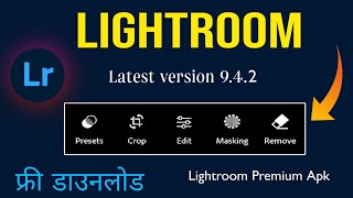 Big update lightroom app 2024  Lightroom masking tool editing  New lightroom update Rathoureditor [upl. by Ahsille]