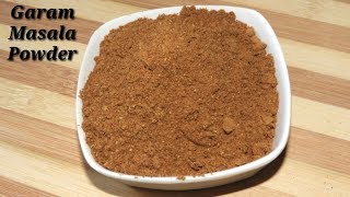 Garam Masala Powder in Kannada  ಗರಂ ಮಸಾಲ ಪುಡಿ  Homemade Garam Masala Powder recipe  Rekha Aduge [upl. by Beatty]