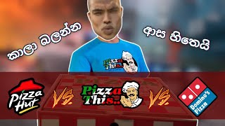 Pizza Hut ද Dominos ද Pizza This ද  Funny Pizza Delivery  GTA Edition [upl. by Crispa126]