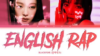 BLACKPINK Jennie amp Lisa  English Rap Parts 2023 UPDATE Color Coded LyricsEng [upl. by Barthelemy]