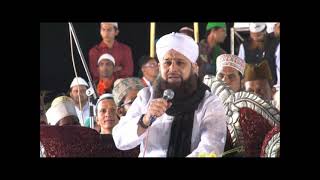 Owais Raza Qadri in Mohaddise AzamEHind Conference 50th Sajjjada Anniversary of Shaykul Islam [upl. by Silera]