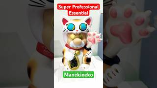 Super Professional Essential Manekineko superprofessional manekineko supermario [upl. by Nidroj]