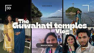 The Guwahati vlog  Temple visit in Guwahati  Guwahati youtube guwahati youtubevloggers [upl. by Aicilev]