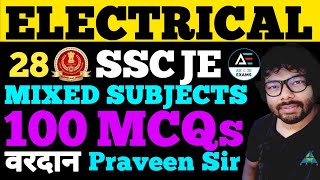 28 SSC JE 2022  ELECTRICAL ENGINEERING  VARDAAN  Mixed Subject Concept  MCQs  PRAVEEN SIR [upl. by Hahnert]