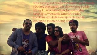 Machane Machu Lyrics [upl. by Enirehtakyram]