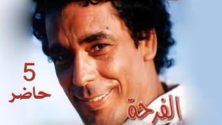 Mohamed Mounir  Hader  محمد منير  حاضر [upl. by Moyna212]