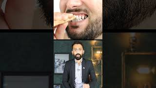 Miswak karny ke beshamar fawaid [upl. by Hamilton]