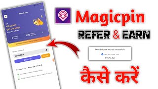 how to refer and earn in magicpin  refer and earn app  magicpin refer and earn [upl. by Atalya268]