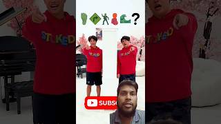 সাবস্ক্রাইব করে দাও 👆👉 challenge funny dance comedy trending youtubeshorts [upl. by Bellis]