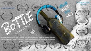 BOTTLE  TAMIL SHORT FILM  JRG CINE MASS  N WORLD FILMS [upl. by Esilana720]