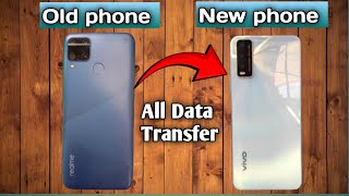 Old mobile phone to new mobile phone completed data transfer Urdu Hindi [upl. by Nylirret]