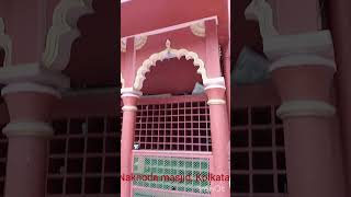 Nakhoda masjid Kolkata [upl. by O'Shee]