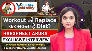 Harshmeet Arora Exclusive Interview with Your Life Your Story on The Filmy Charcha [upl. by Jeremias]