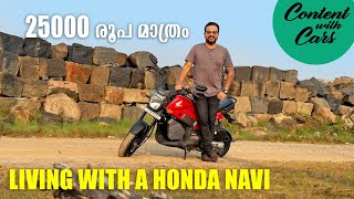 25000 rupee wonder  Honda Navi  Malayalam Review  Content with Cars [upl. by Michiko978]