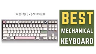 Best Mechanical Keyboard  Luminkey80 Gamer Mechanical Keyboard Review in 2024 [upl. by Aurelio]