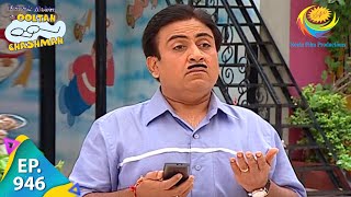 Taarak Mehta Ka Ooltah Chashmah  Episode 946  Full Episode [upl. by Schott]