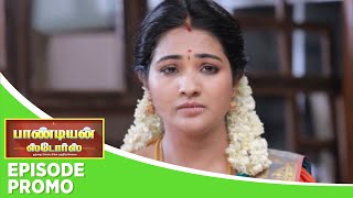 Pandian Stores 2  Episode Promo 2  22nd June 2024 [upl. by Kila]