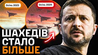 НАТО може обговорити перехоплення ракет вдесятеро більше quotШахедівquot та інші новини [upl. by Torrance819]