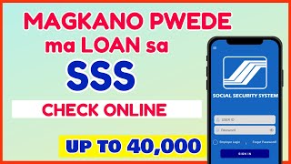 Magkano Loanable Amount sa SSS Highest Loan is SSS Online Application [upl. by Einnal]