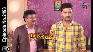 Manasu Mamata  16th January 2019  Full Episode No 2493  ETV Telugu [upl. by Nelrsa]