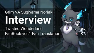 Interview with Sugiyama Noriaki Grim VA [upl. by Ianaj]