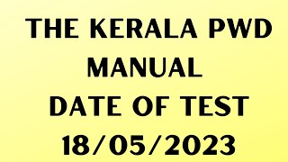 The Kerala PWD Manual [upl. by Bej899]