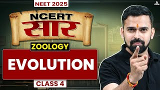 Evolution Class 12 Biology  NCERT सार  Score 360\360 in Biology  NEET 2025  Vishal Sir [upl. by Lonni]