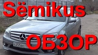 Mercedes C200 AMGpack Обзор разгон 0100 в конце [upl. by Dorinda]