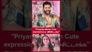 Bhoomikaக்காக theatreல படம் பார்த்திருக்கேன்  Jayam Ravi  Filmibeat Tamil [upl. by Usanis106]