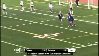 Tahomas 12 Tori Tappero header into goal [upl. by Minoru]