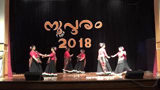 MANAM THELINJE NINNAL  RANGEELO MAARO malayalam ladies group danceARANGU NOOPURAM 2019 [upl. by Blanding]